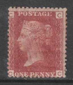 1858 1d TARGA ROSSA 213 BELLA MONTATA COME NUOVA - Foto 1 di 2