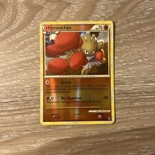 Hitmonchan Pokemon Card Reverse Holo Common 51/90 Undaunted - NM/VLP