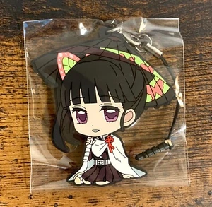Kanao Tsuyuri Petanko Gummiband Charm Kimetsu kein Yaiba Dämonenjäger Japan - Bild 1 von 2