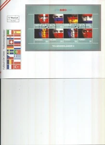 EUROLOT ERSTAGBRIEF FUSSBALL EM 2008 TEILNEHMERLÄNDER 2 - Bild 1 von 1