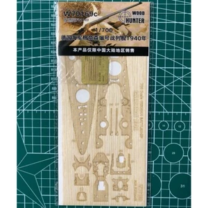 Hunter W70169 1/700 Wood Deck GERMAN BATTLESHIP GNEISENAU 1940 FOR FLYHAWK FH114 - Picture 1 of 2