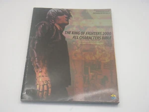The King of Fighters 2000 All Characters Bible - Arcadia Extra Vol. 2 - Neo Geo - Imagen 1 de 3
