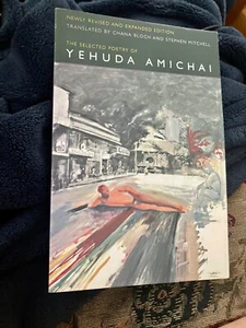 The Selected Poetry Of Yehuda Amichai, Newly Revised and Expanded Ed. NEW Free S - Imagen 1 de 2