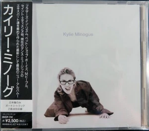 Kylie Minogue-Kylie Minogue/1994 the 5th Studio Album Japan CD, Bonus Tracks,OBI - Picture 1 of 4