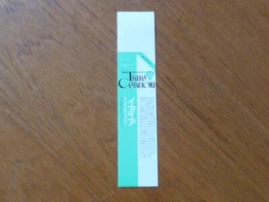 Mario Ravetsi: "s/t" Promo Obi [no cd japan mini-lp italy prog pfm goblin QO - Picture 1 of 1