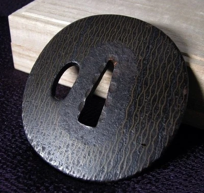 Ancien katana épée de samouraï japonais Tsuba en fer incrusté laiton... - Photo 1/4