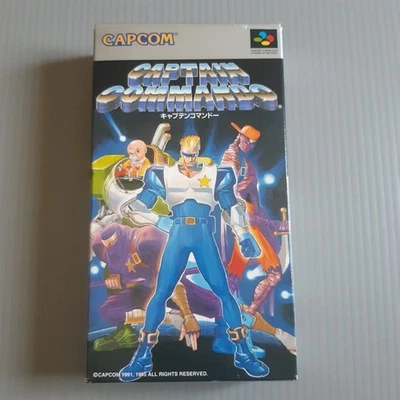 Rare Captain Commando Super Famicom w/box, manual, and postcard SFC Japan - Image 1 of 4