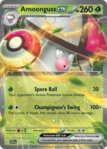 Amoonguss EX 011/159 - Journey Together Double Rare Half Art - Pokemon TCG NM/M - Picture 1 of 2