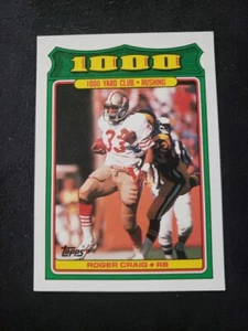 🏈1988 Topps #19 Roger Craig 1000 Yard Club🏈Near Mint or Better🏈 - Picture 1 of 2