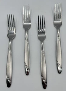 Oneida RISOTTO Stainless 4 Dinner Forks Glossy & Frosted 18/10 Flatware 7 3/4" - Picture 1 of 10