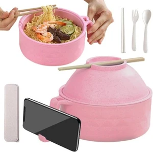 Microwave Ramen Bowl,Strainer Ramen Bowl Set with Lid Frok Spoon Chopstick - Picture 1 of 8