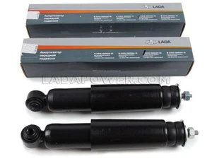 Lada Niva 1976-2009 Front Oil-Filled Shock Absorber Set OEM 2121-2905402 - Foto 1 di 1