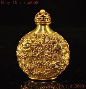 3"Chinese palace dynasty Bronze 24k gold Gilt animal Dragon statue snuff bottle - Picture 1 of 7