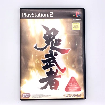 Onimusha Warlords 2001 Sony PlayStation PS2 Capcom Japanese version - Image 1 of 4