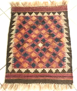 Kelim Teppich Alt Afghan Turkmen Maimana Fussmatte Handgewebt Rug Carpet Tapis - Bild 1 von 6