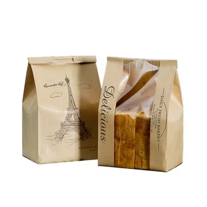 Aufbewahrungstasche für Gebackenes Brot, Brotbeutel Aus Papier, Brotverpack7080 - Afbeelding 1 van 6