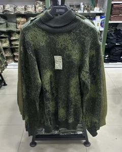 Russian Army Military Warm Sweater EMR Digital - Picture 1 of 3