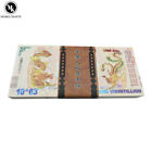 100 pièces collection de billets de banque dragon jaune chinois et phénix un million de viginillion