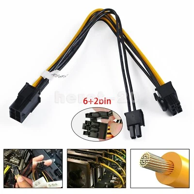 PCI Express 6Pin Buchse auf 8(6+2)Pin Stecker Netzteil Kabel für GPU Grafikkarte - Bild 1 von 4