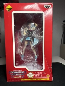 THE IDOL MASTER Miku Maekawa Figure Cinderella Girls Part 2 Ichibankuji Last One - Picture 1 of 12