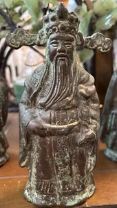 Vintage Bronze ‘God Of Wealth’, Chinese. 5.75” H, Wearing Mandarin Headdress. - Picture 1 of 6