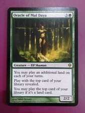 MTG Zendikar ZEN Choose your Rare or Mythic Card M/NM/LP/P Buy 2 Save 10%