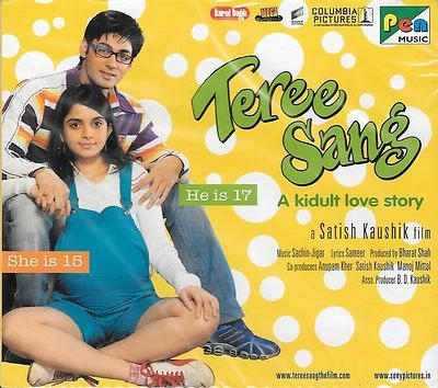 TERE SANG - NEW ORIGINAL BOLLYWOOD SOUNDTRACK CD – — 第 1/2 张图片