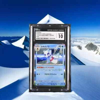 Pokemon Froslass 033/101 Transformation Mask - sv6	 Japanese Gem Mint 10 (2024) - Image 1 of 3