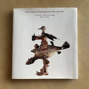 Jan Svankmajer Art Book Movies and Related Topics Picture Design Cover - Bild 1 von 5