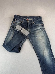Uniqlo UJ Jeans Mens 31x28 Straight Leg Selvedge Denim S002 Japan Vintage Style - Picture 1 of 18
