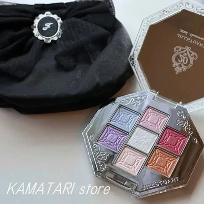 Jill Stuart 20th Anniversary Jewel Color Compact Eyeshadow Palette,  Pouch Set - Image 1 of 4