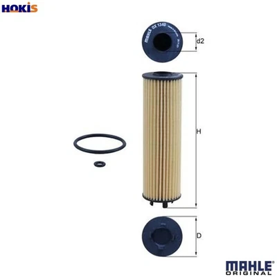 OIL FILTER OX 1340D FOR SKODA KAROQ OCTAVIA/IV/Combi SUPERB/III KODIAQ  VW - Image 1 of 4