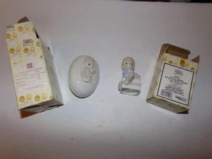 ENESCO PRECIOUS MOMENTS NIGHTLIGHT AND MUSICAL BOY PORCELAIN XMAS ORNAMENT - Picture 1 of 5