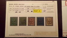 francobolli modena ducato 1852/1857 splendidi con certificato