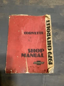 1979 Chevrolet CHEVY CORVETTE Service Repair Shop Manual GM OEM ST 364-79 - Picture 1 of 11