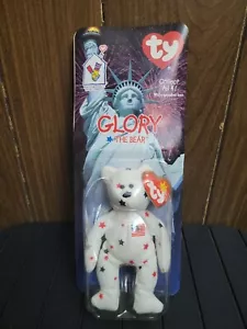 Glory The Bear - 1999 McDonald's Ty Beanie Baby With Rare Errors 1993/OAKBROOK - Picture 1 of 4