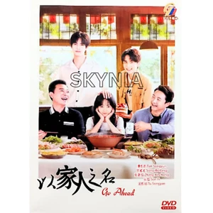 Go Ahead 以家人之名 (VOl. 1-40 END) English Subtitle All Region Chinese Drama DVD - Picture 1 of 5