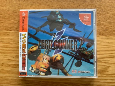BRAND NEW SEALED Zero Gunner 2 Japan SEGA Dreamcast Arcade Shooter Game - Image 1 of 4