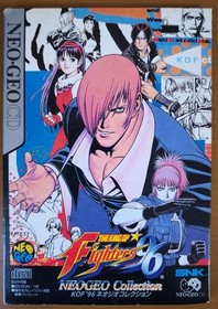 The King of Fighters KOF'96 Neo Geo Collection Neo Geo CD Used