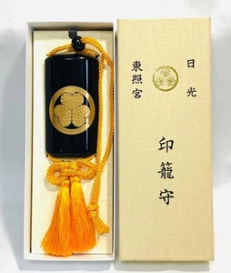 Japanese Nikko Toshogu Shrine Commemorative Inro Amulet Luck Wealth Pill box - Picture 1 of 5