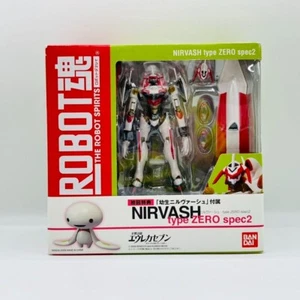 Bandai ROBOT Spirits SIDE LFO Nirvash Type Zero Spec2 Figure Japan Limited - Picture 1 of 10