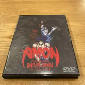 Amon Devilman Apocalypse DVD SME Visual Work 2002 Action Hero - Picture 1 of 4