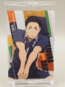Sawamura Daichi Haikyu!! Volleyball Card 08 Anime & Manga JAPAN BANDAI M775 - Picture 1 of 6
