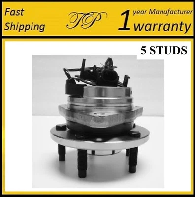 Подшипник ступицы переднего колеса в сборе для CADILLAC BLS 2007-2008 - Изображение 1 из 3