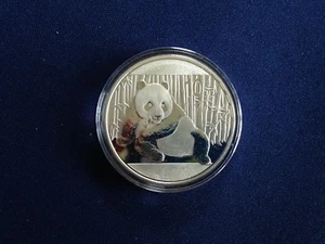 2015 China Silver Panda 10 Yuan Mirror Gem BU One Ounce E5948 - Picture 1 of 9