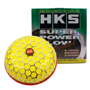 Limpiador recargado de admisión calibre flujo filtro de aire HKS Super Power amarillo de 3 pulgadas - Imagen 1 de 6