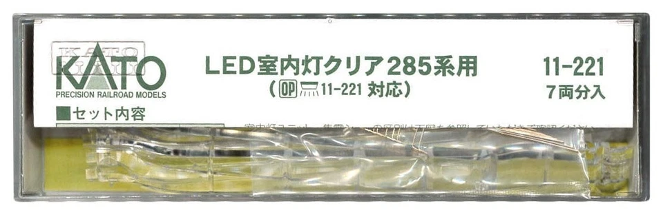 KATO N-Gauge 11-221 LED Interior Light Clear for Series 285 (7-Car Set) w/Track - Image 1 of 1