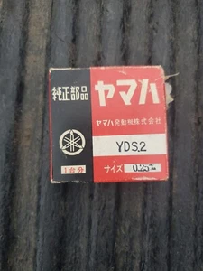 NOS OEM Yamaha YDS2 YD3 YDT1 YA6 YA6B Rings Oversize .25 Ahrma Ama Vintage Cafe  - Picture 1 of 4