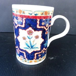 * MUG GRANDE TASSE PORCELAINE ANGLAISE MUGHAL CARPET PAST TIMES - Imagen 1 de 4