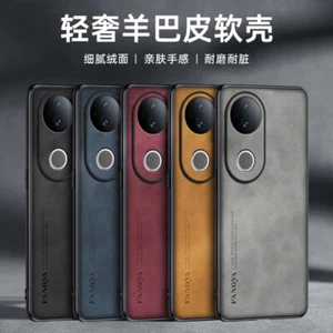 Para ViVO S20, Lujo Negocios Retro Cuero Suave Goma Recubrimiento Trasero Estuche Cubierta - Imagen 1 de 11